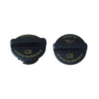 025856 PSA GRUP FORD MOTOR YAG DOLUM KAPAGI STANDART MOPAR PEUGEOT-CITROEN-FOCUS-FIESTA-JEEP 0258x56-MO205-68241631AA-68241631AB