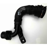 05L122157BP VW SU BORUSU HORTUMLU VW-AUDI-SEAT-SKODA