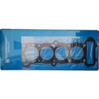 11044-87A00 NISSAN SUNNY-ISUZU 1x4-1x5 12V 88-92 SILINDIR KAPAK CONTASI