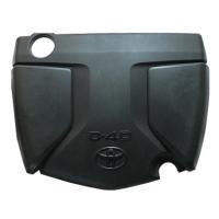 12611-0X020 TOYOTA MOTOR MUHAFAZASI COROLLA-VERSO1x6 D-4D HDI
