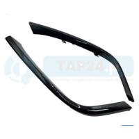 1638495780 CITROEN C5 Aircross Ön Tampon Çıtası Takım SADECE SOL
