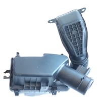 165005426R RENAULT CLIO V HAVA FILTRE KUTUSU (SENSORLU MODEL ) KAZAN FILTRELI 165004357R