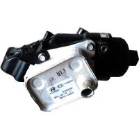 26410-2A010 HYUNDAI YAG SOGUTUCU I20-KIA RIO-CERATO 1x1 CRDI KOMPLE