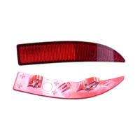 265704488R RENAULT KANGOO III-IV E-TECH ARKA TAMPON REFLEKTOR SAG