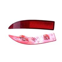 265757838R RENAULT KANGOO III-IV E-TECH ARKA TAMPON REFLEKTOR SOL