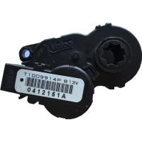 277325401R RENAULT KALORIFER KLIMA KLAPE MOTORU CLIO IV-CAPTUR-KADJAR VALEO 715341