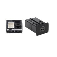 280231389R RENAULT GRUP USB PORT GIRIS PRIZI SANDERO III-TALIANT-STEPWAY