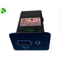 284H3-5FAOC NISSAN USB PRIZI AKSESUAR MICRA-JUKE-NAVARA-QASHGAI 284H35FAOC