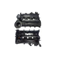 46348031 FIAT GRUP KÜLBÜTOR SİLİNDİR VALF KAPAĞI 1x0 MKII EGEA-500X CITY CROSS 46349385-46338495