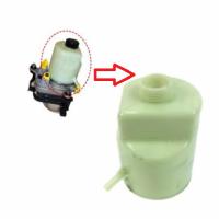 4M513K515CFD FORD FOCUS HIDROLIK DIREKSIYON REZARVUAR