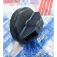 51720076 FIAT YAKIT DEPO KAPAGI ALBEA-PALIO-DOBLO-FORD CONNECT