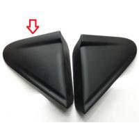 638741447R RENAULT CAMURLUK KOSE BAKALIDI CLIO IV ON SAG