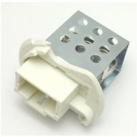 7701057557 RENAULT KALORIFER REZISTANSI MASTER II 2x5-3x0 DCI 03> 7701057557