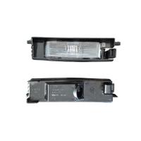 81271-52010 TOYOTA PLAKA AYDINLATMA LAMBASI COROLLA