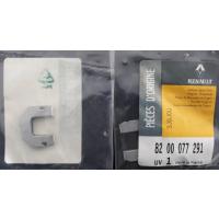 8200077291 RENAULT CAMURLUK BAGLANTI SEKMANI (5 ADx)