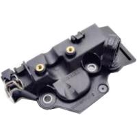 8200397012 RENAULT  KAPAK CLIO III ENJEKTOR KORUMA