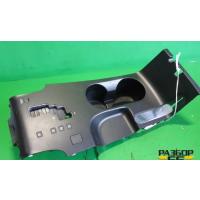 84651-2YBA0 HYUNDAI OTOMATIK VITES KONSOL CERVECESI IX35