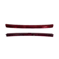 92409-Q0100 HYUNDAI İ20 BAGAJ KAPAK CITASI ORTA LAMBA REFLEKTOR