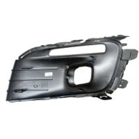 99893388 CITROEN C ELYSEE ON SIS FAR CERCEVESI SAG 2017 2019  99893388  9816046480