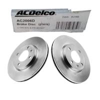 ACDELCO AC2006D PEUGEOT-CITROEN ON FREN DISKI (ÇİFTLİ PAKET)x DELİKLİ BERLINGOx BERLINGO MULTISPACEx BXx XANTIAx4246x97-4246xB1-4246xR3  DF1220 95632048