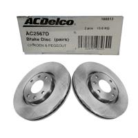 ACDELCO AC2567D OPEL-PEUGEOT-CITROEN ON FREN AYNASI CORSA F-CROSLAND X-MOKKA E-PARTNER-BERLINGO-307-207-208-2008-1007-308-C3-C4 AIRCROSS-DF4183