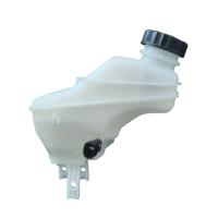 BOSCH 0204805660 FIAT FREN HIDROLIK YAGI DEPOSU EGEA-500L-DOBLO-FIORINO ANA MERKEZ REZARVUARI 77364195