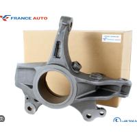 BPE 431020 PEUGEOT AKS TASIYICI SAG C4 PC2 308 T9 1610138080  1647857080