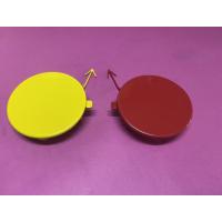 EC4617F011BD FORD TAMPON CEKI DEMIR KAPAGI ON CARGO KARGO KAMYON EC4617F011AA EC4617F011AB EC4617F011AD EC4617F011BA EC4617F011BB