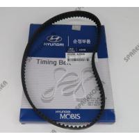 HMC 23356-42500 HYUNDAI TRIGER KAYISI H100-L300 YMx BALANS