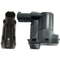 HMC 56891CZ HYUNDAI KIA YAKIT DEPO KAPAK MOTORU ÜNİVERSAL