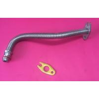 ITH 8200231833 RENAULT TURBO YAGLAMA BORUSU 1x5 DCI K9K (LOGAN)