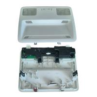 JX7BA519A58D FORD TAVAN AYDINLATMA LAMBASI ON KOMPLE FOCUS-PUMA-KUGA ACIIK GRI HYUNDAI MATRIX