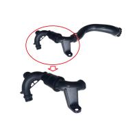 L1B16C646BX FORD TURBO BORUSU PUMA-KUGA 1x0 HYBRIT BENZxGIRIS PLASTIK PARCA