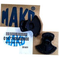 MAKO 147740500 FIAT KALORIFER KUTU HAVA GIRIS/CIKIS SEKTOR DISLISI