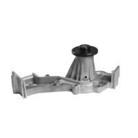 MSN GWN-61A NISSAN PATHFINDER DEVIRDAIM SU POMPASI 3x3 97- VG33E V6 R50 21010-0W025