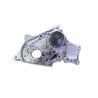 MSN GWT-57A TOYOTA COROLLA-CORANA DEVIRDAIM SU POMPASI 1x8-2x0 83-00 16100-64H00