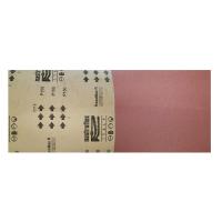 NASTROFLEX P150KA ZIMPARA 150 KUM A4 23X28 TABAKA ANTISTATIK KAHVE RENGI NAXOMAX R (5 ADET) ITALY